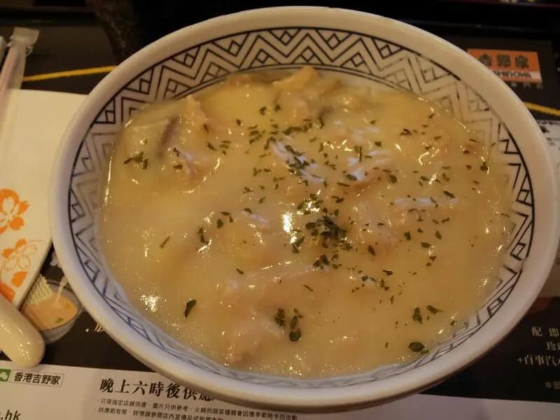 吉野家 photo 1