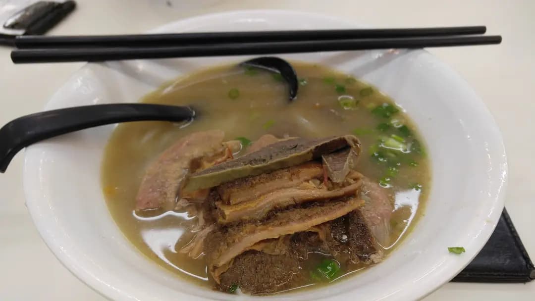 香港仔魚蛋粉 photo 7