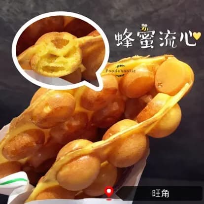 摩豆 photo 4