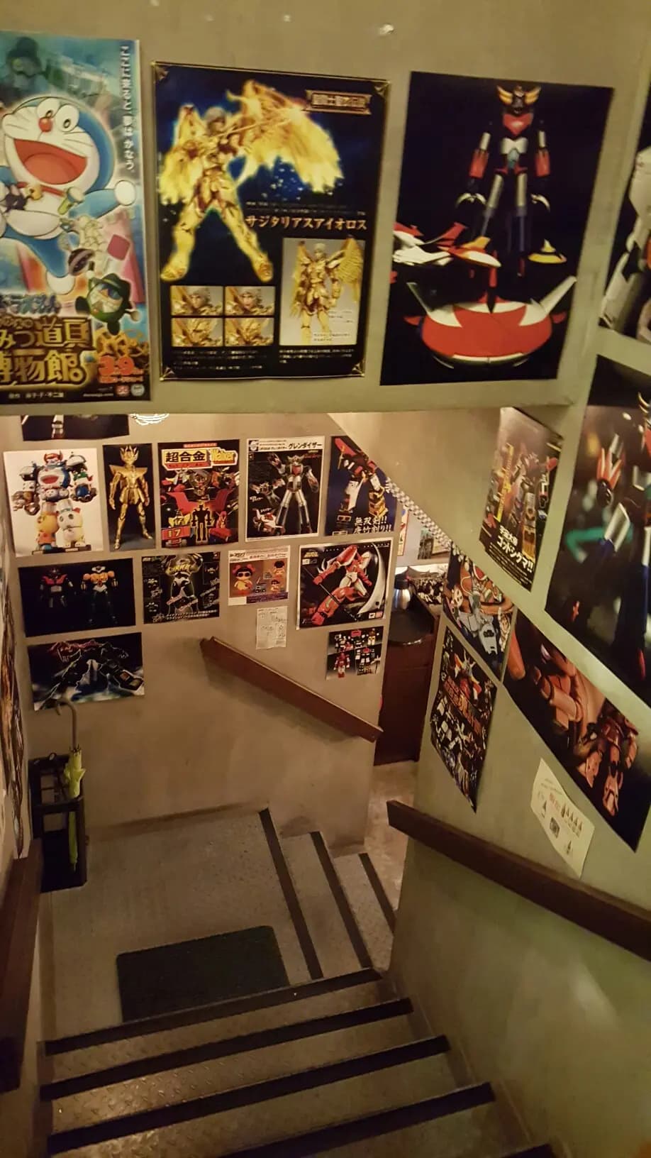 玩具屋 photo 1