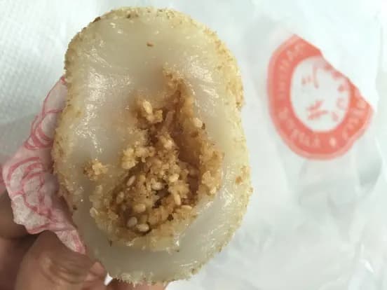 三井飽餅專門店 photo 7