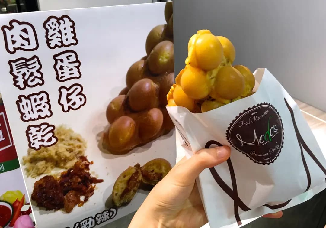 摩豆 photo 2