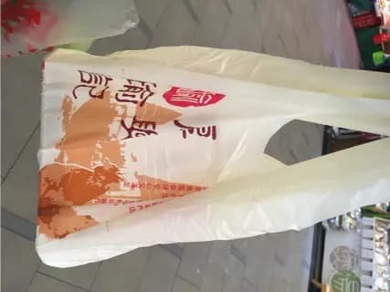 厚興瑜記手撕雞 (大元街市) photo 7