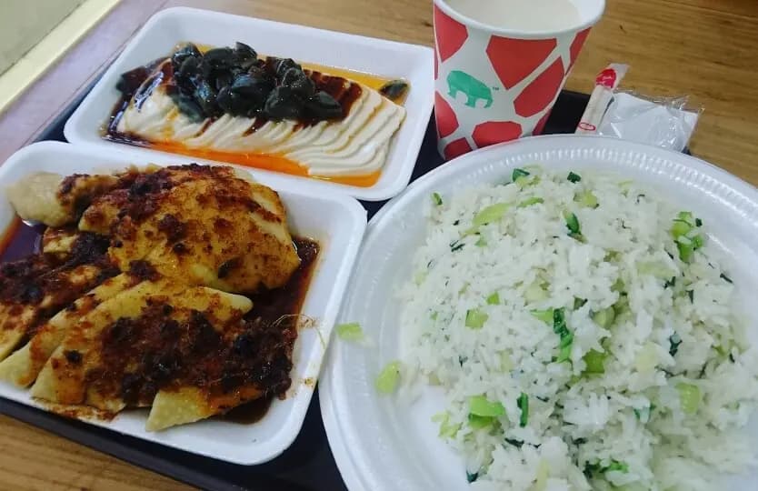 尚小館 photo 2