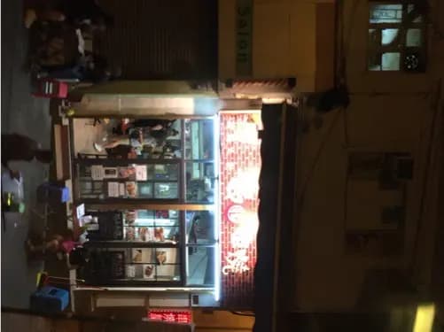串咀燒 photo 1