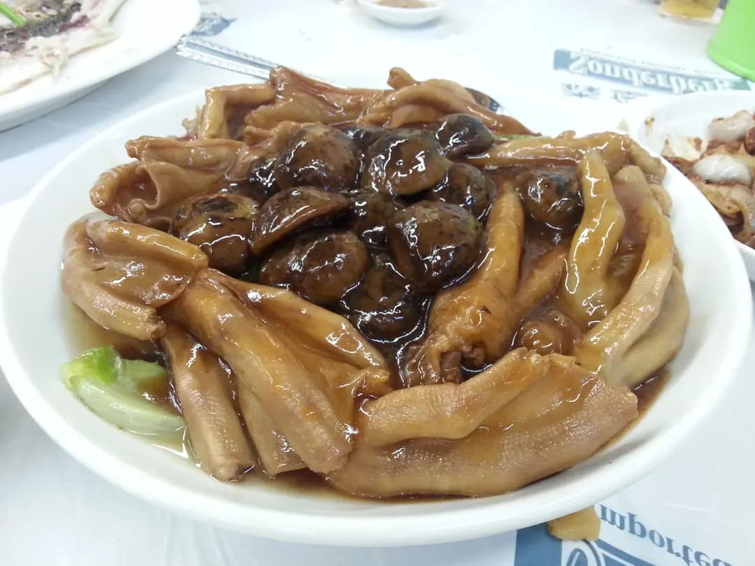 新興小菜火鍋 photo 1