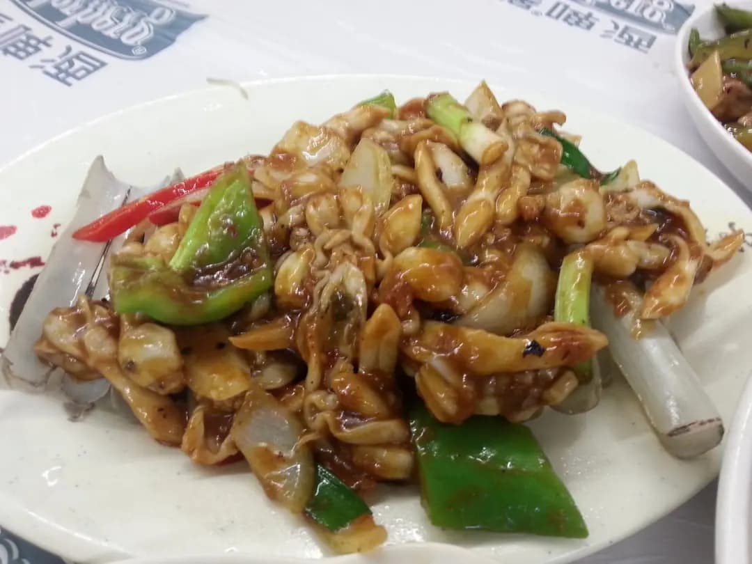新興小菜火鍋 photo 2