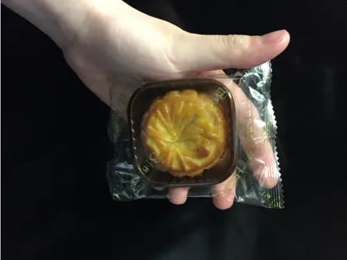 祝奇餅 photo 5