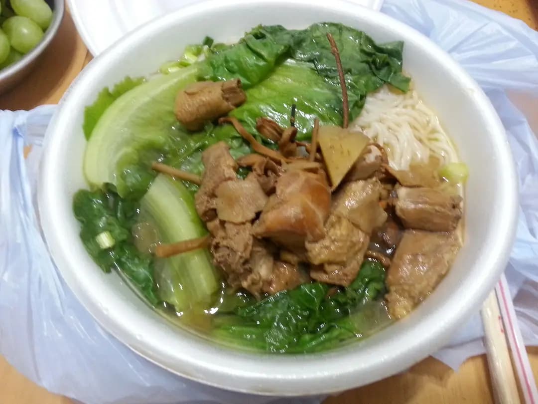信成美食快餐 photo 1