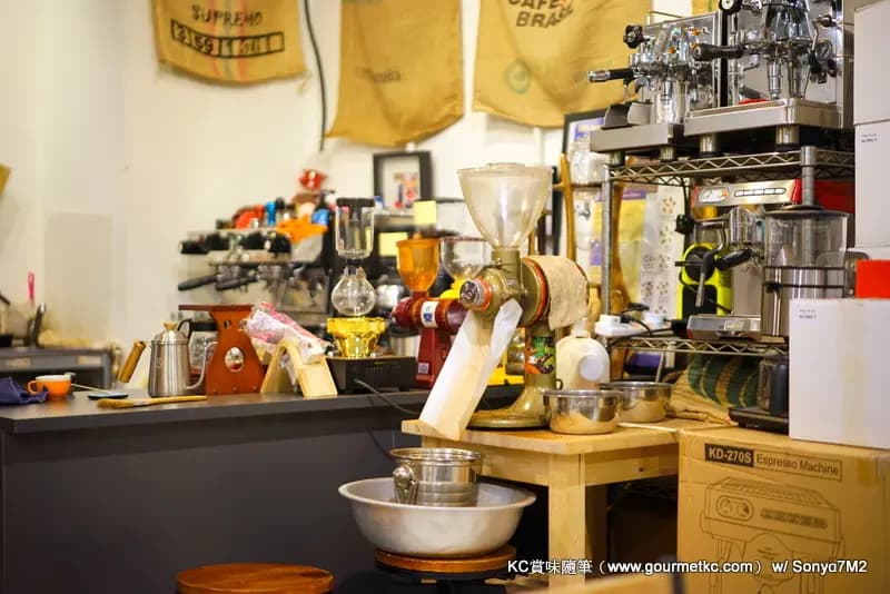 My Flavor Coffee photo 3