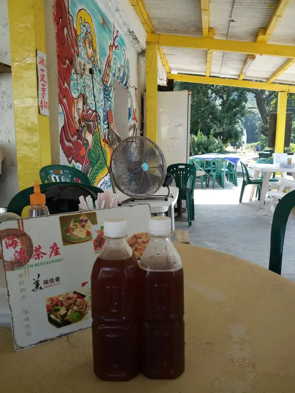 海浪茶座 photo 3