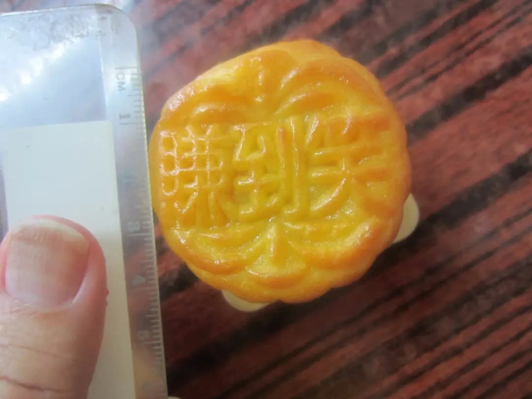 聖安娜餅屋 (置富第一城) photo 5
