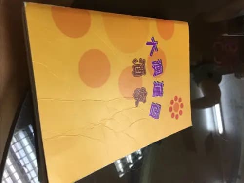 大澳蓮香酒家 photo 3