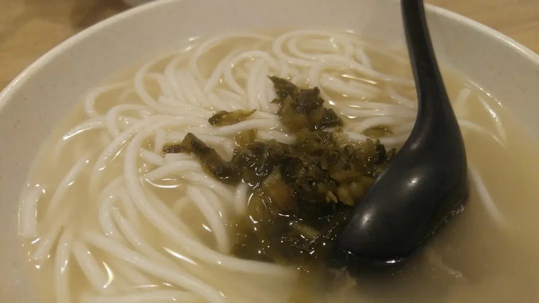譽麵坊 photo 7