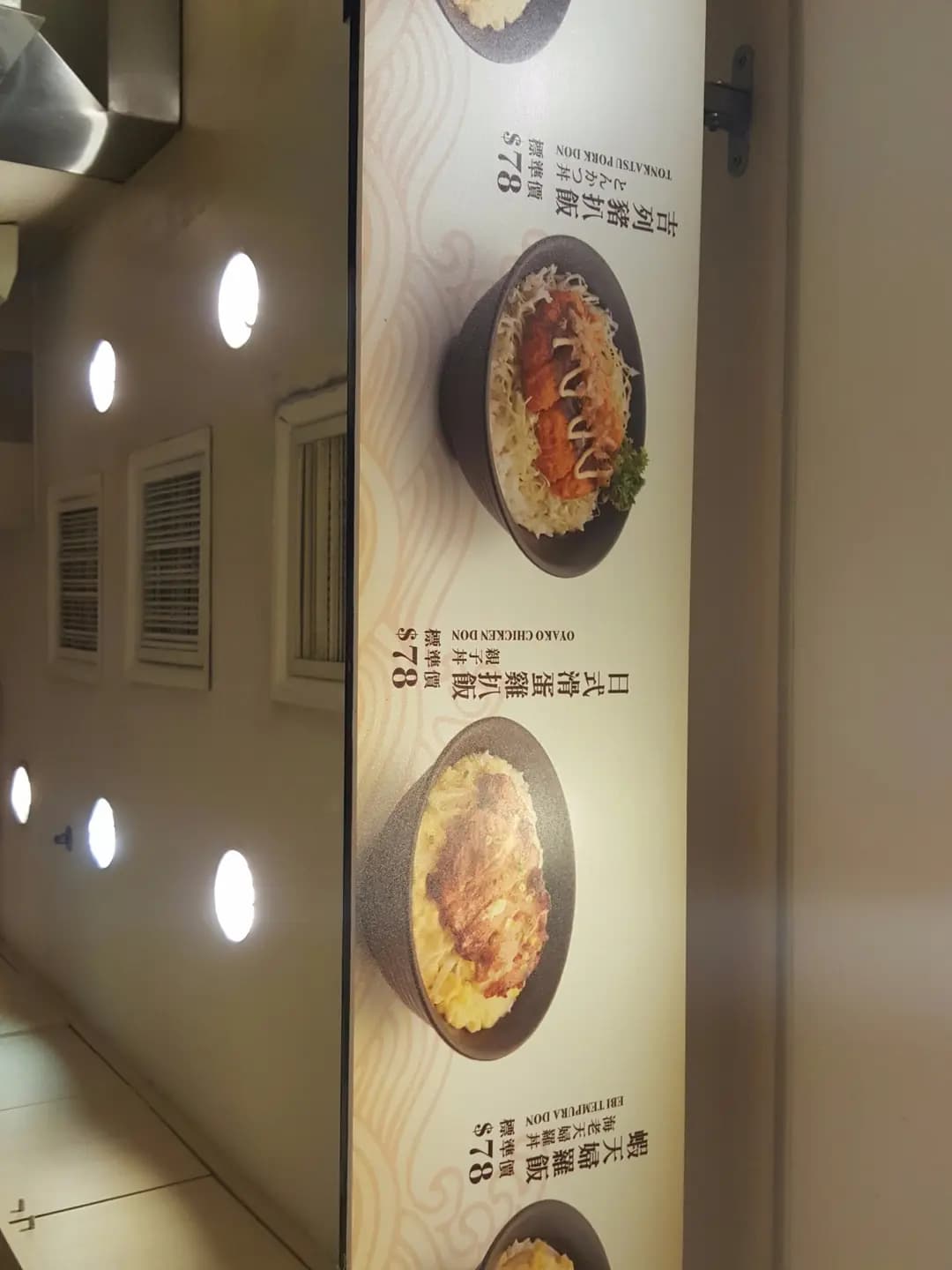 大宮 photo 3