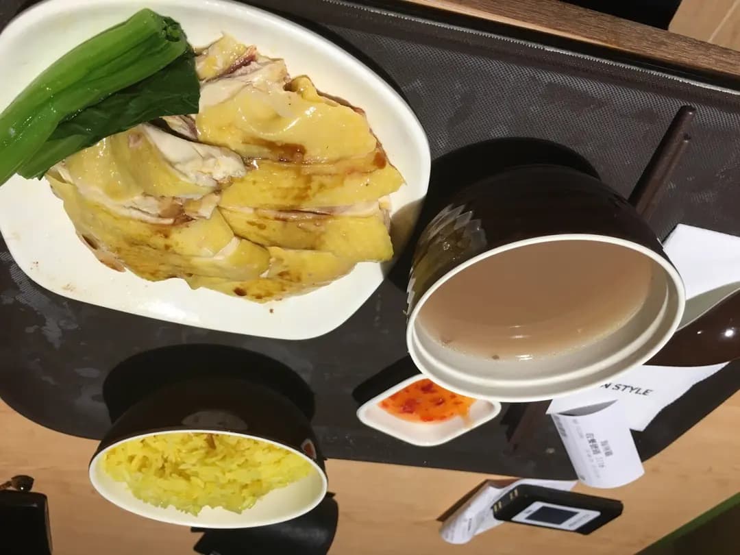 燒味海南雞 photo 1