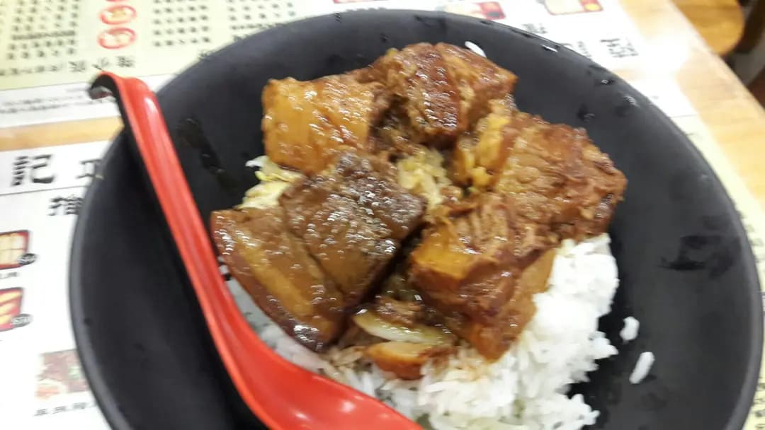 陸記正宗桂林米粉 photo 8