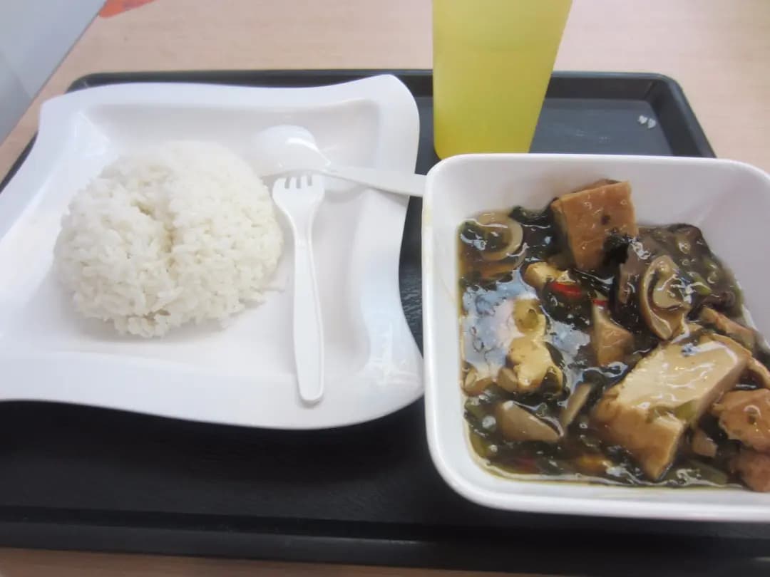 威爾斯親王醫院飯堂 photo 7