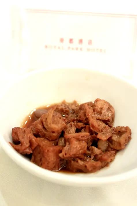 帝玉庭 photo 7