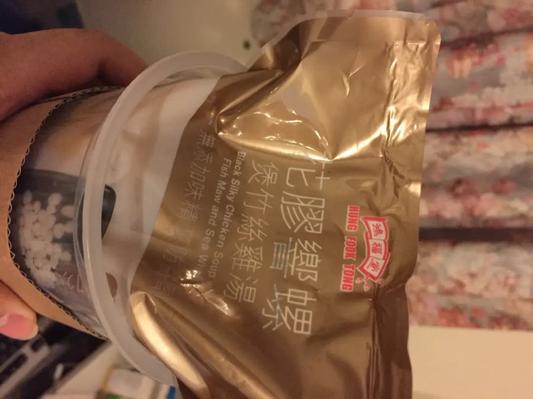 鴻福堂 photo 5
