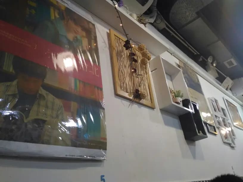 台茶店 photo 2