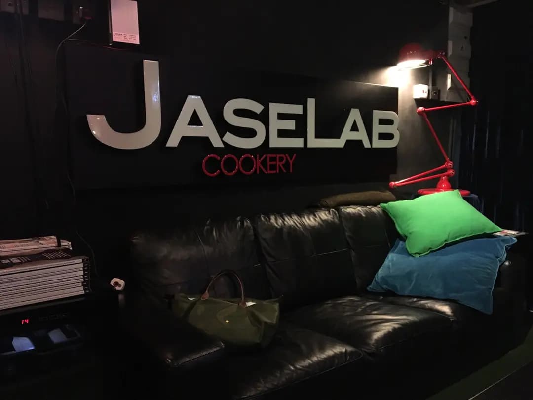JaseLab Cookery photo 8