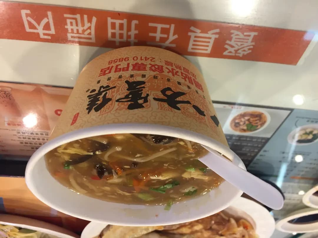 八方雲集鍋貼水餃專門店 (寶達商場) photo 1