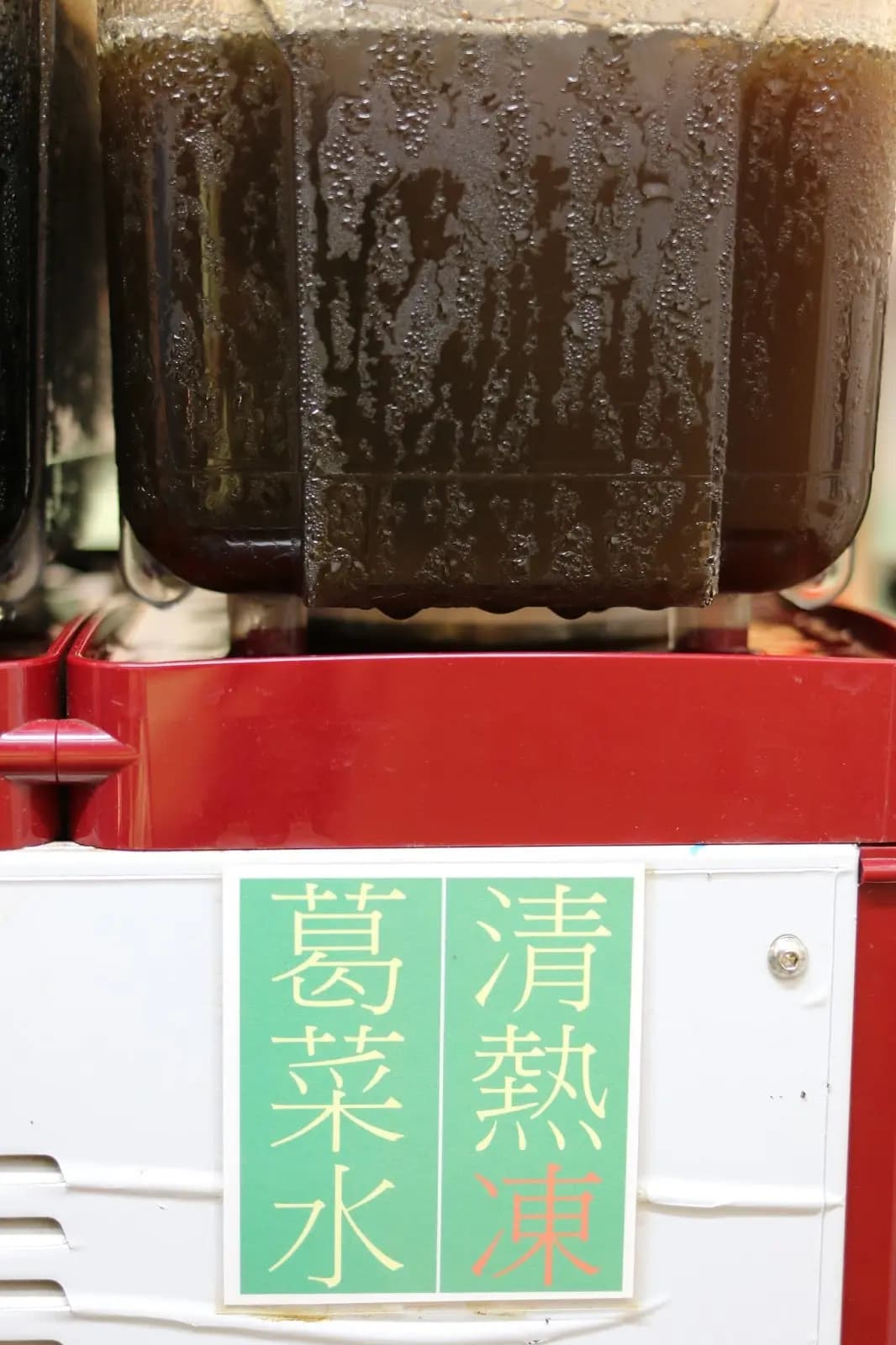 葉香留 photo 7