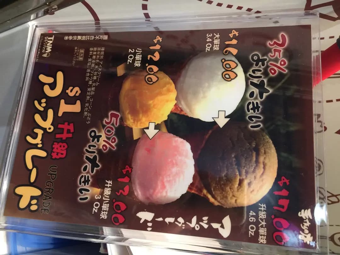 手作之店 photo 1