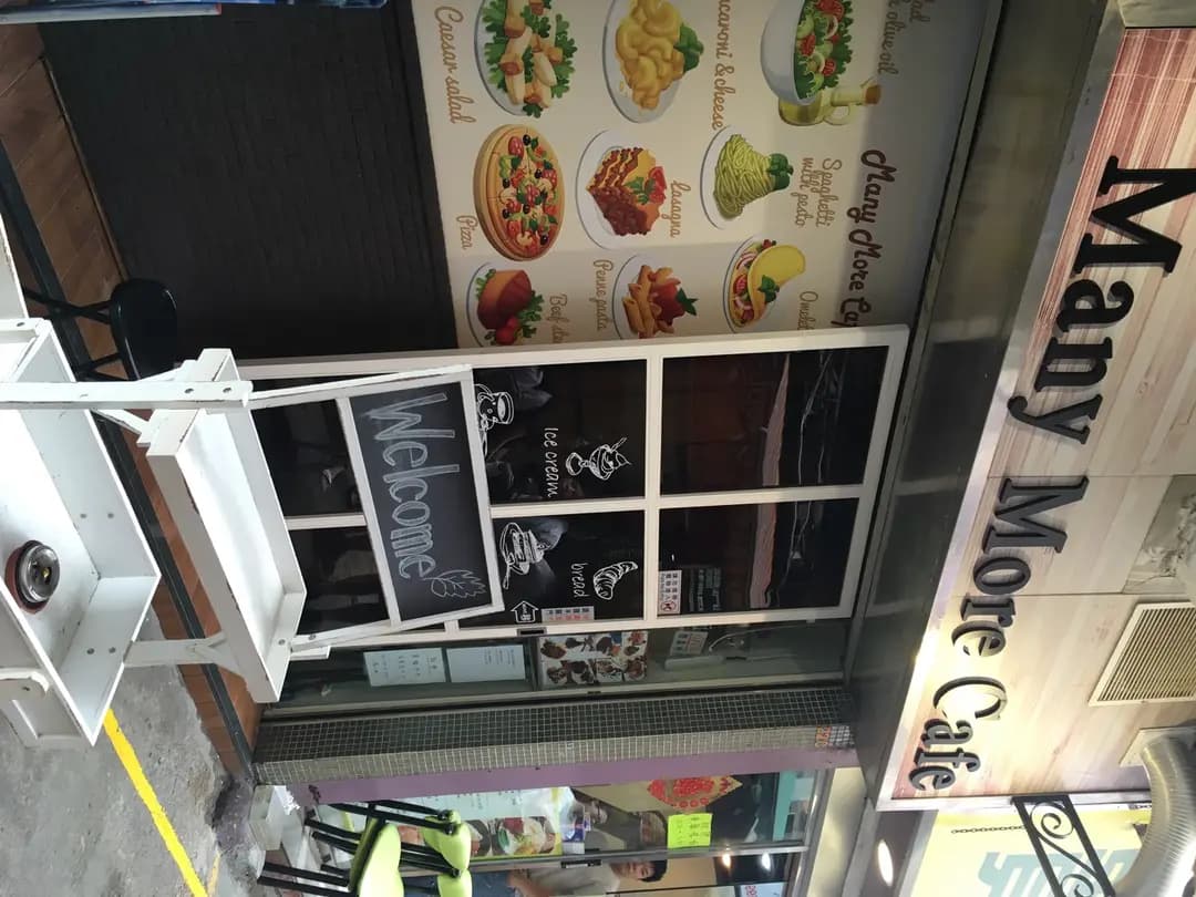 Many More Cafe photo 8