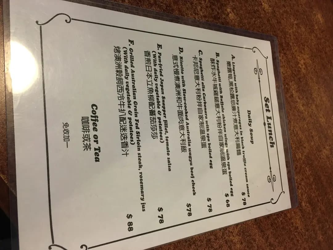 Many More Cafe photo 4