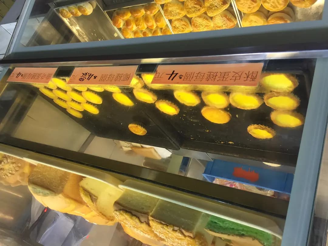 龍珠餅店 photo 3