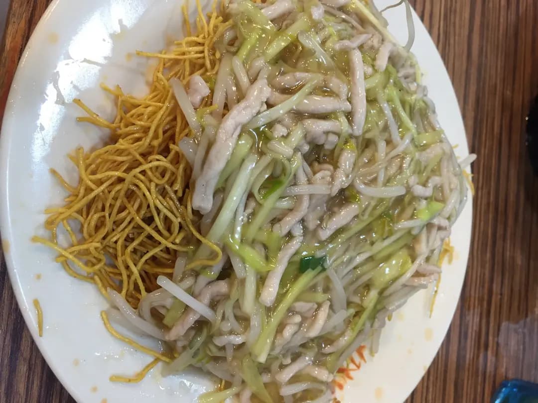 好想食 photo 2