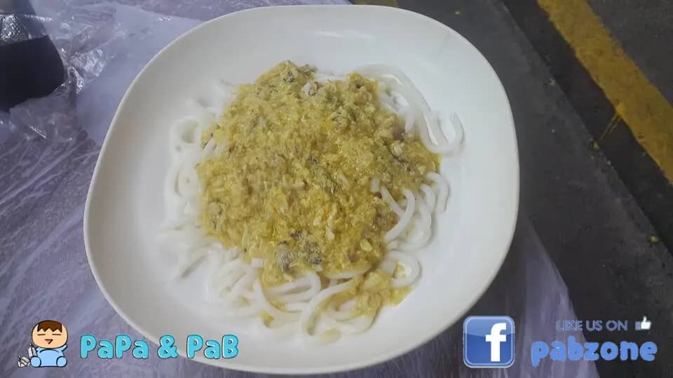 德源粉麵之家 photo 3