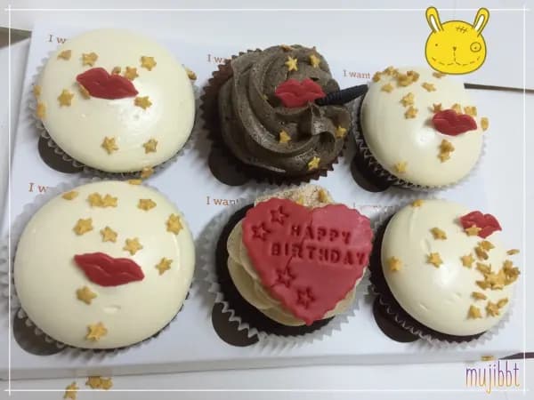 Kisses Cupcakes photo 2