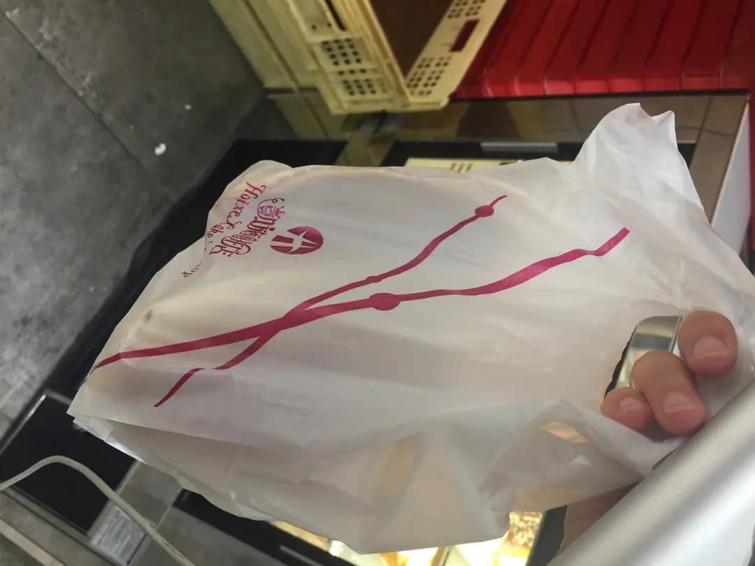 凱施餅店 photo 3