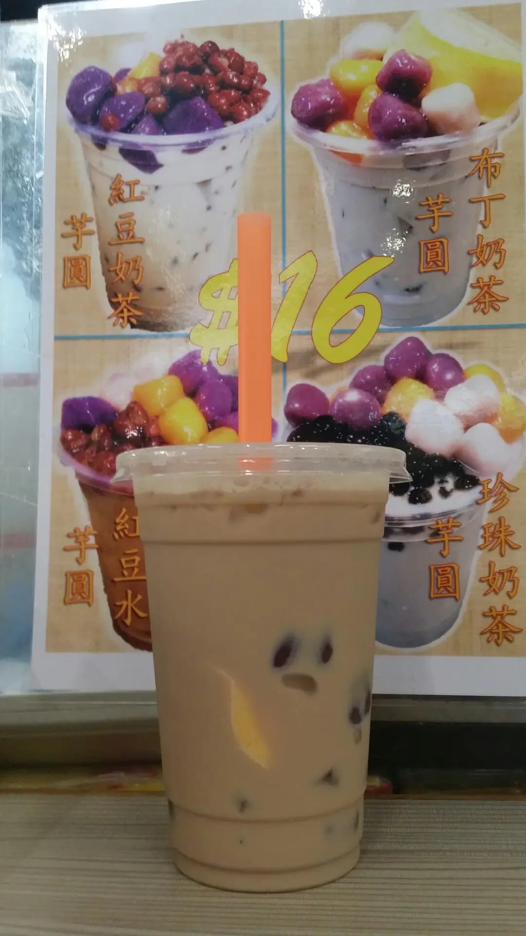 YO+ Snack Shop photo 7