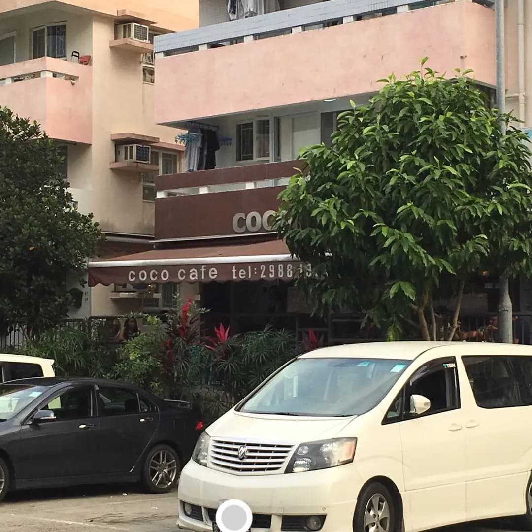 CoCo Cafe photo 3