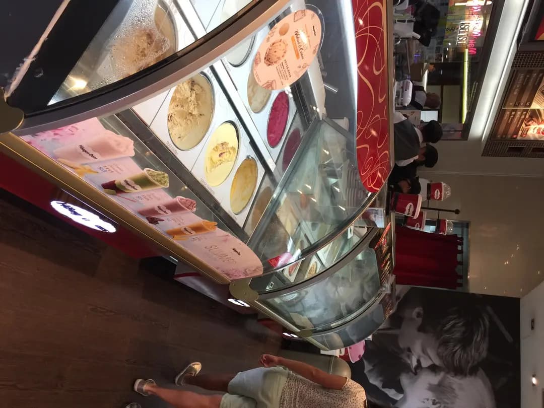 Häagen-Dazs photo 1