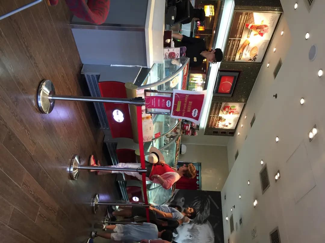Häagen-Dazs photo 6
