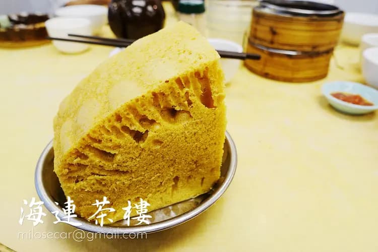 海連茶樓 photo 2