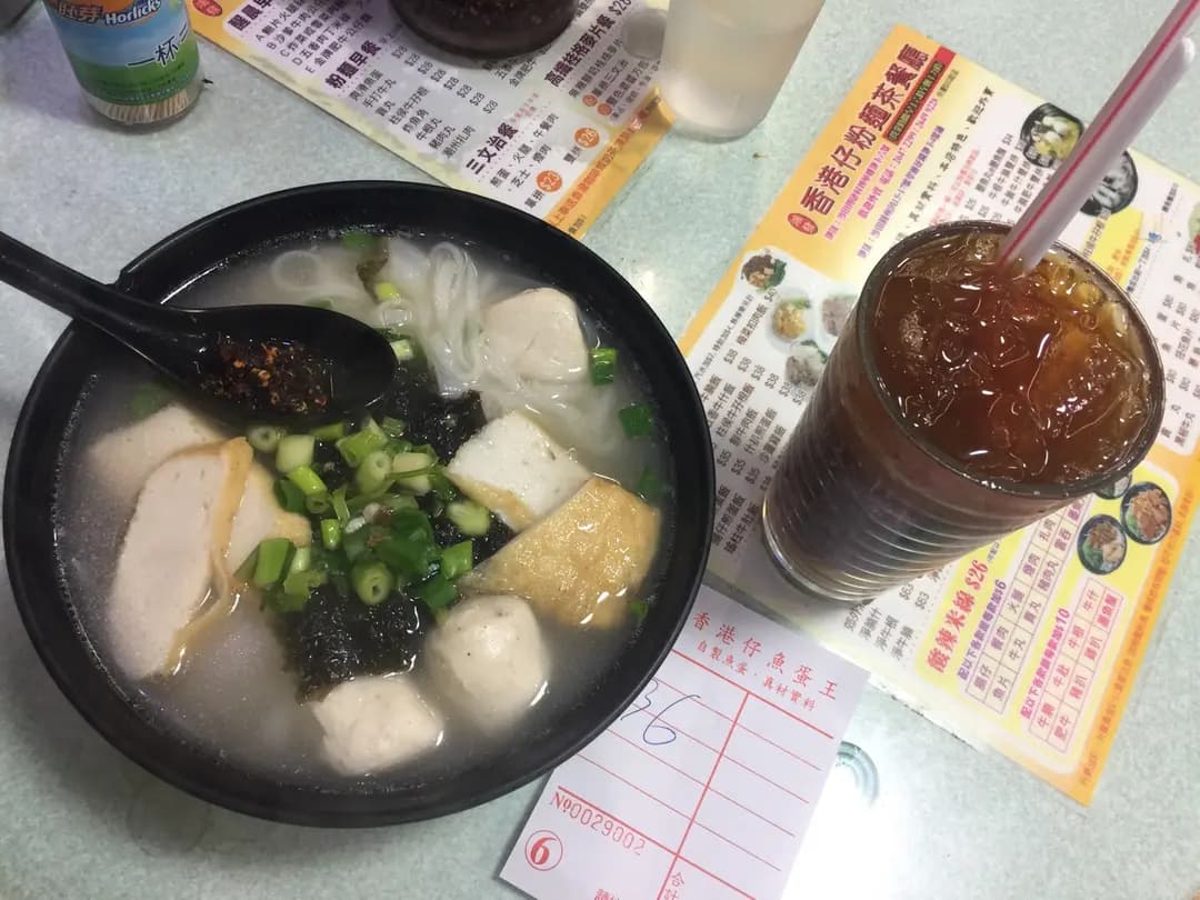 鴻發香港仔粉麵茶餐廳 photo 8