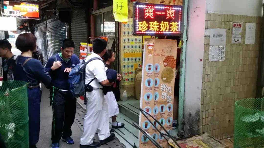 爽一爽 photo 8