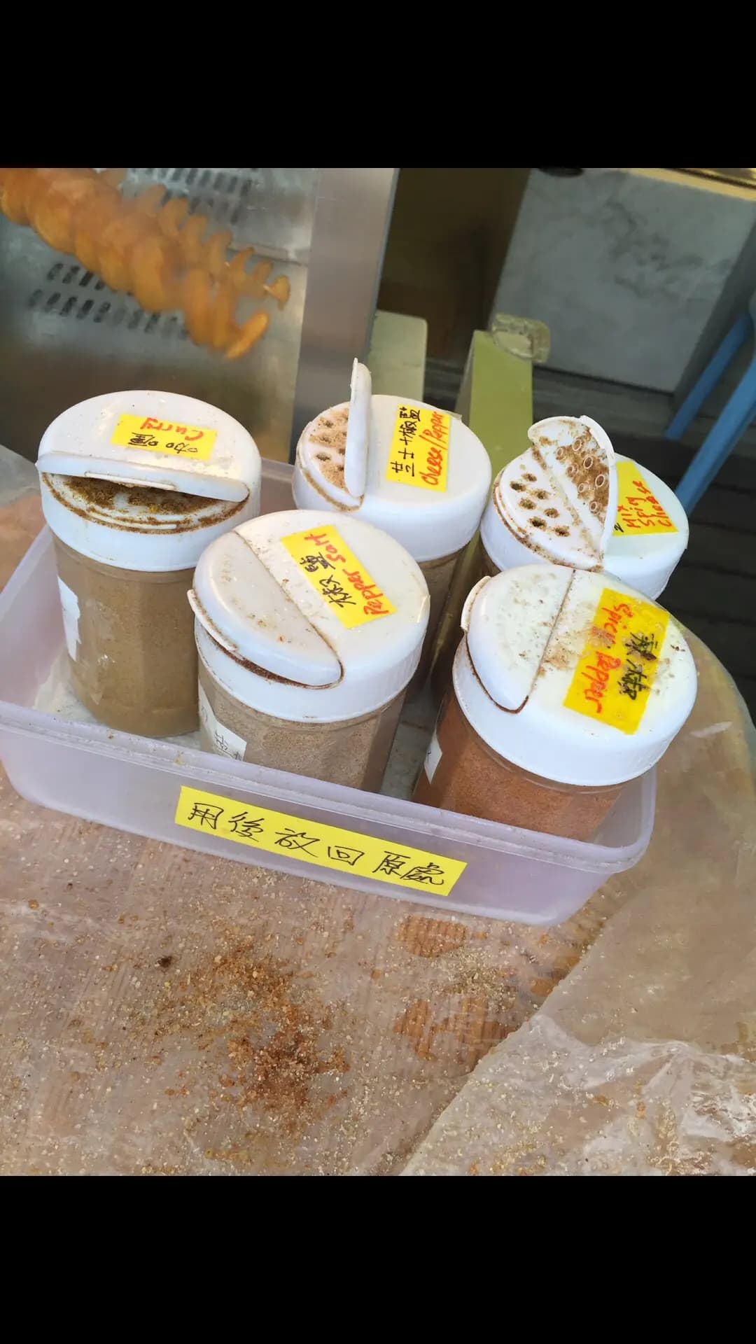 一來 photo 3