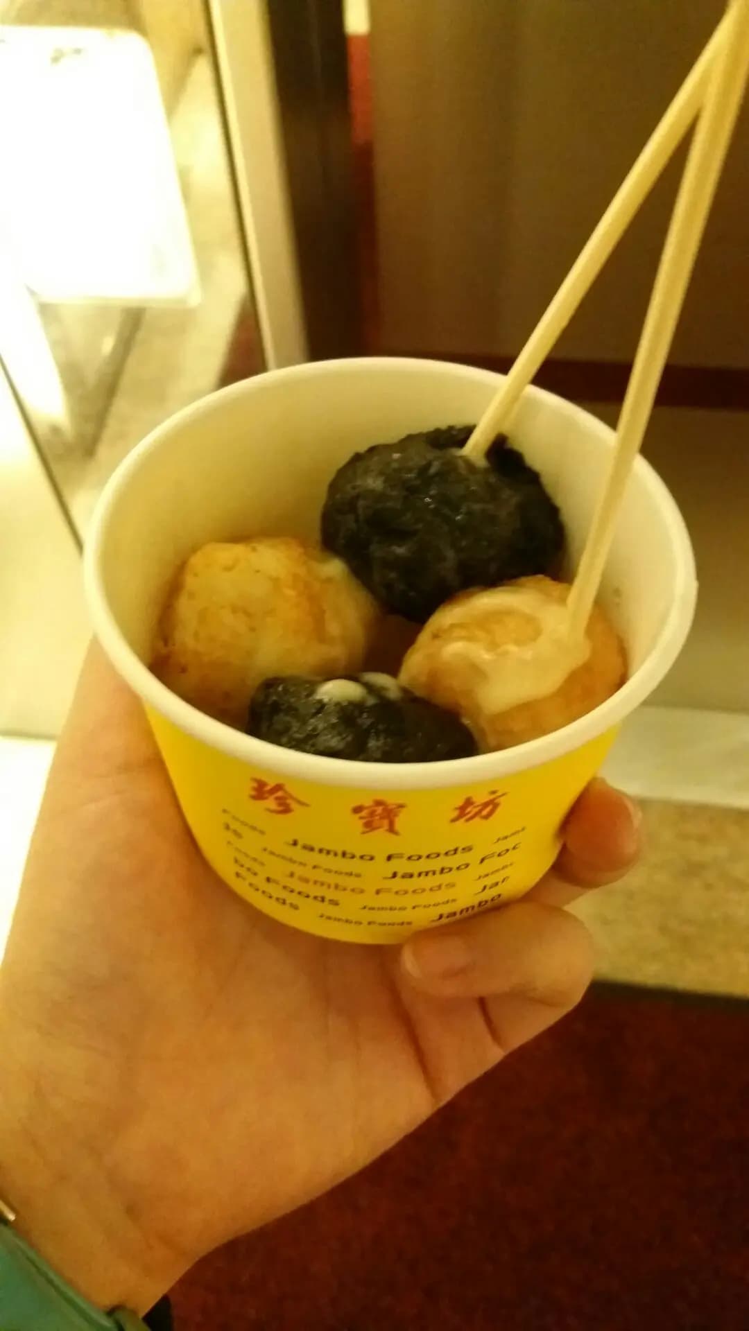 珍寶坊 photo 7