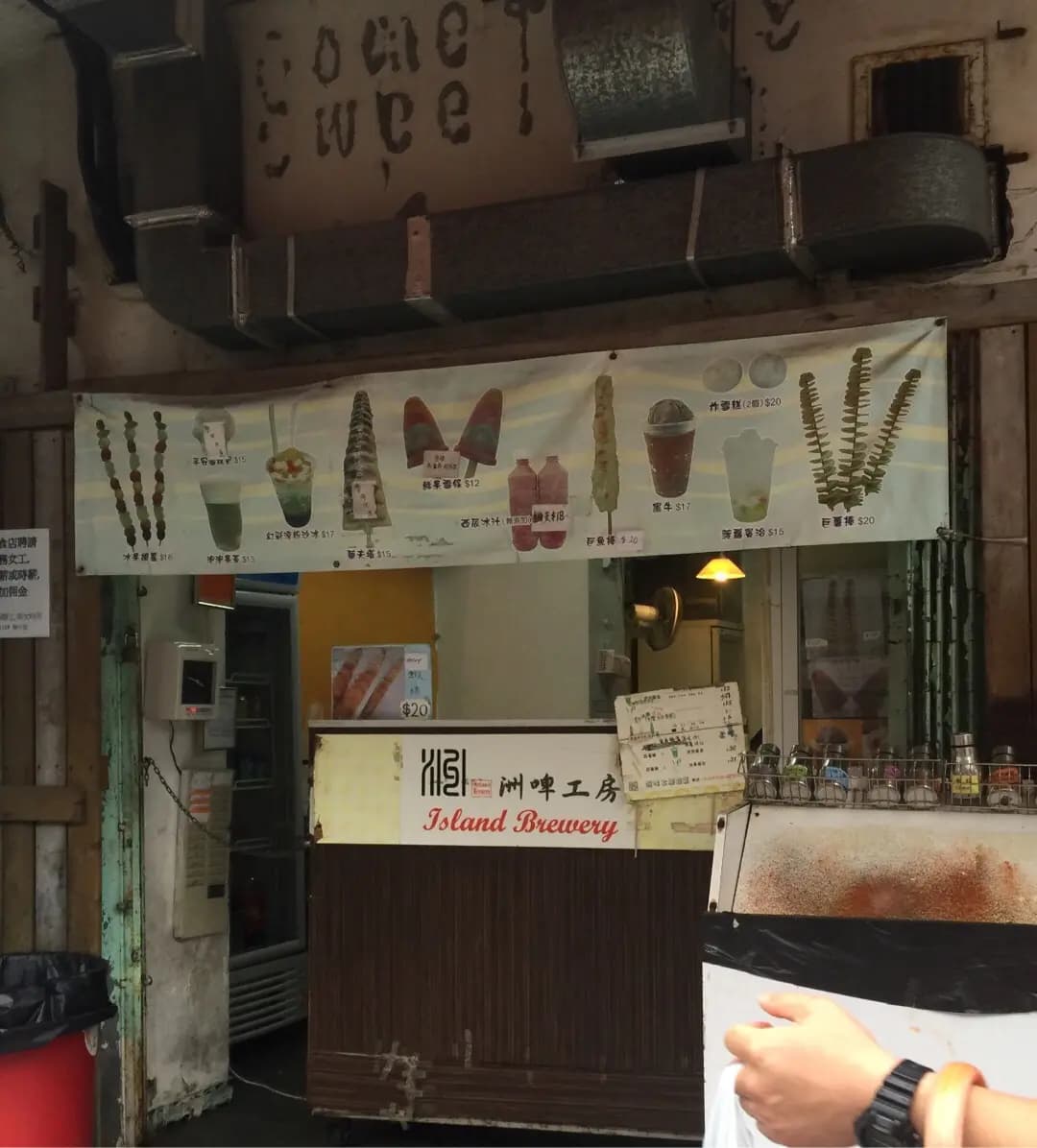 洲啤工房 photo 5
