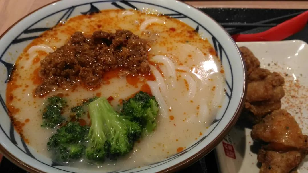 丸亀製麵 (太古城中心) photo 7