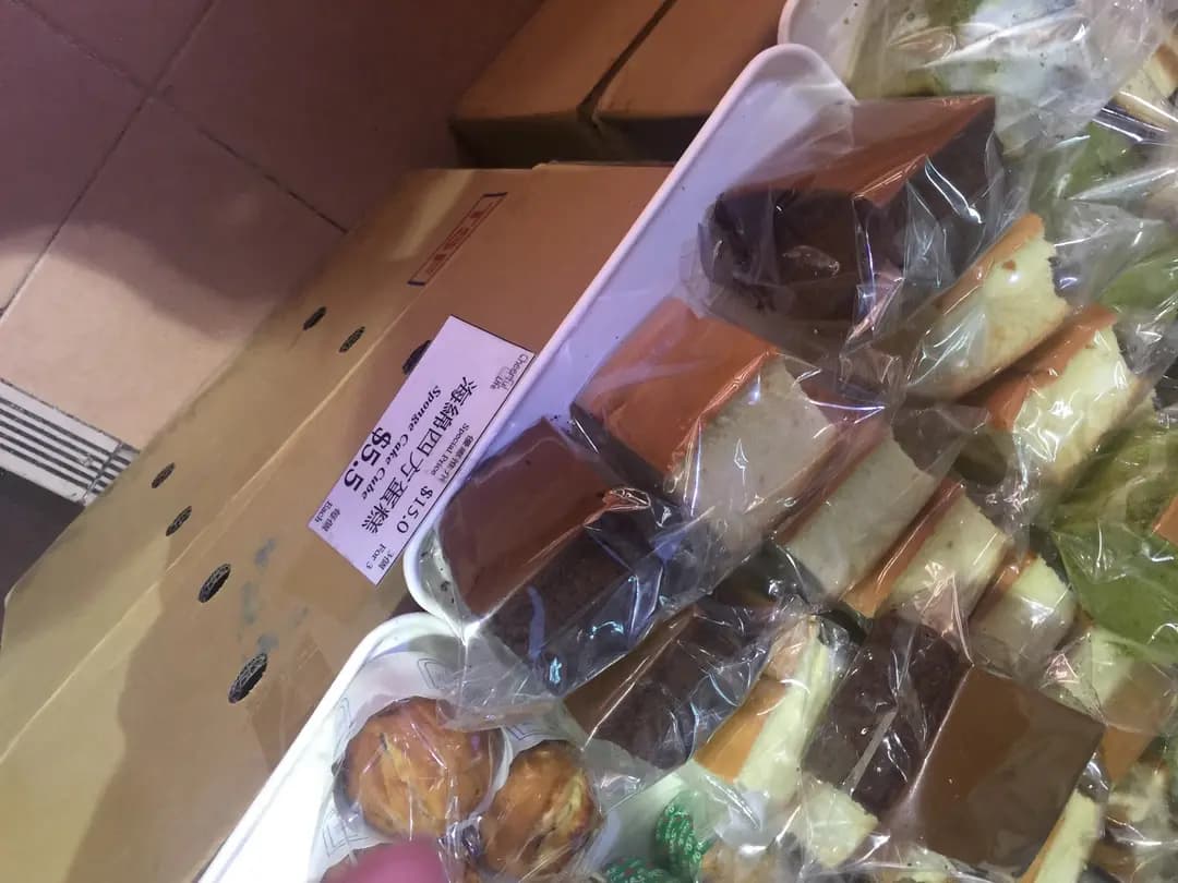 樂活麵包 photo 3