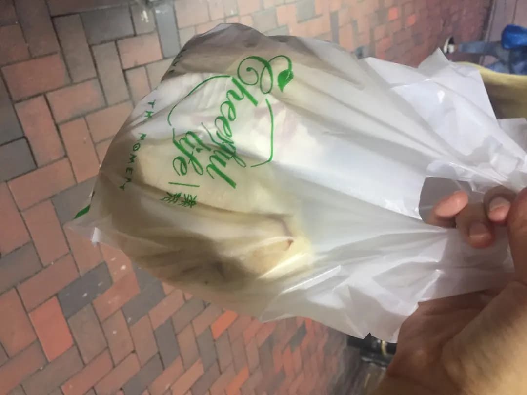 樂活麵包 photo 6