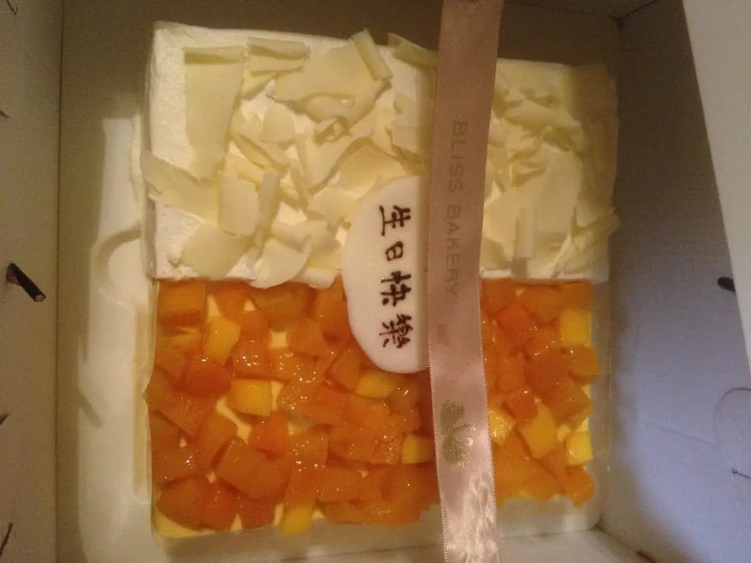 幸福密語 photo 8